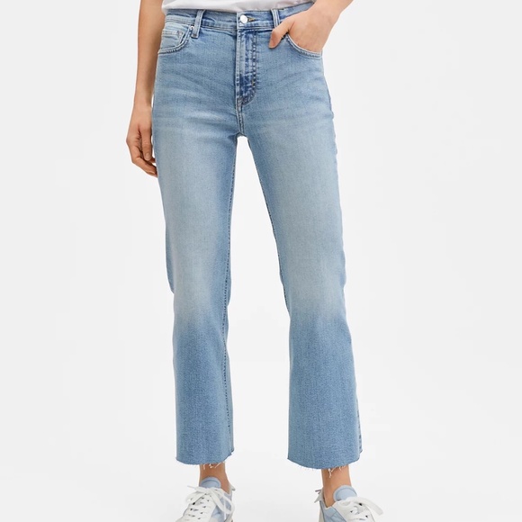 Mango Sienna High Rise Kick Flare Crop - Picture 1 of 5